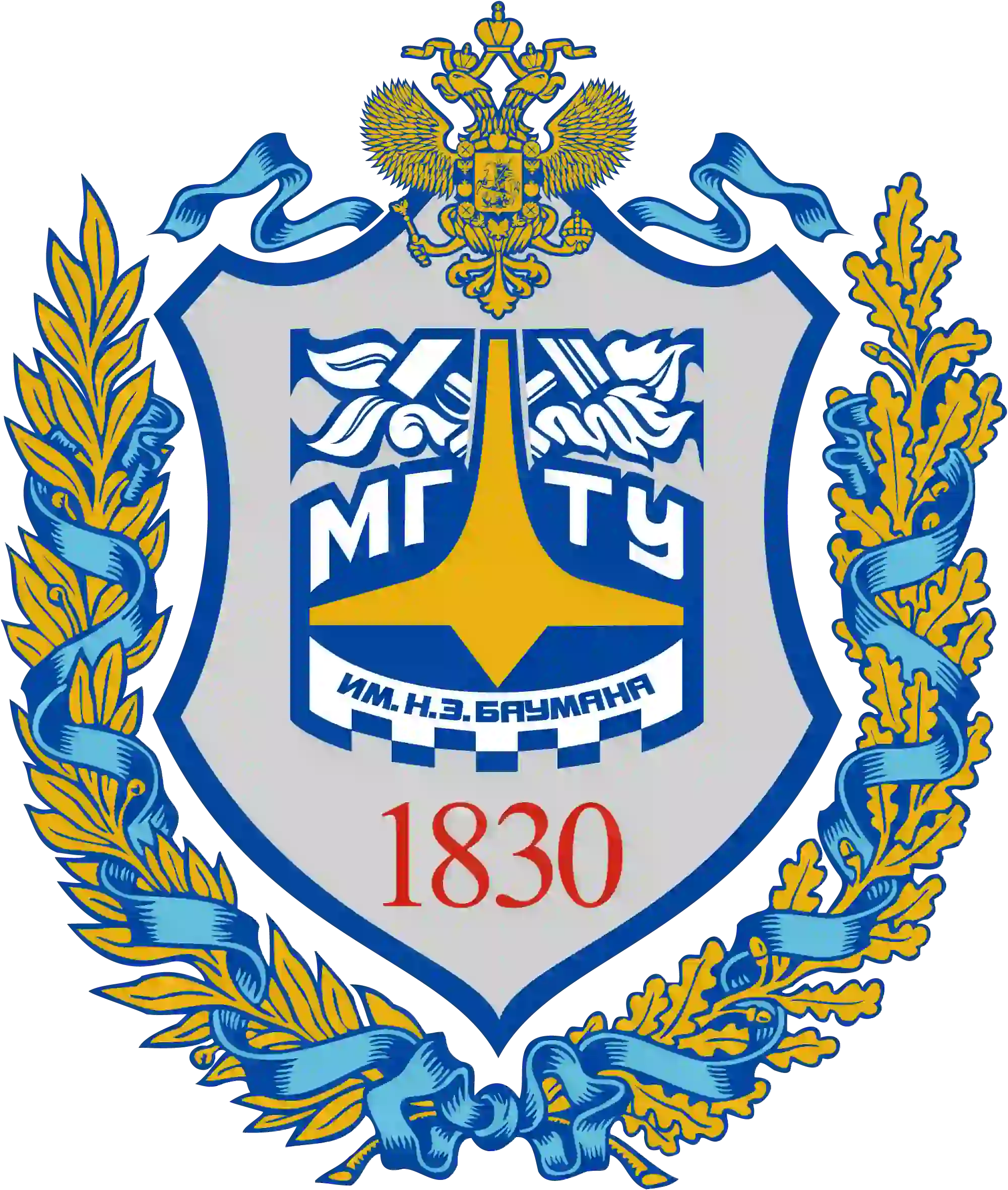 Московский государственный технический университет имени Н.Э. Баумана