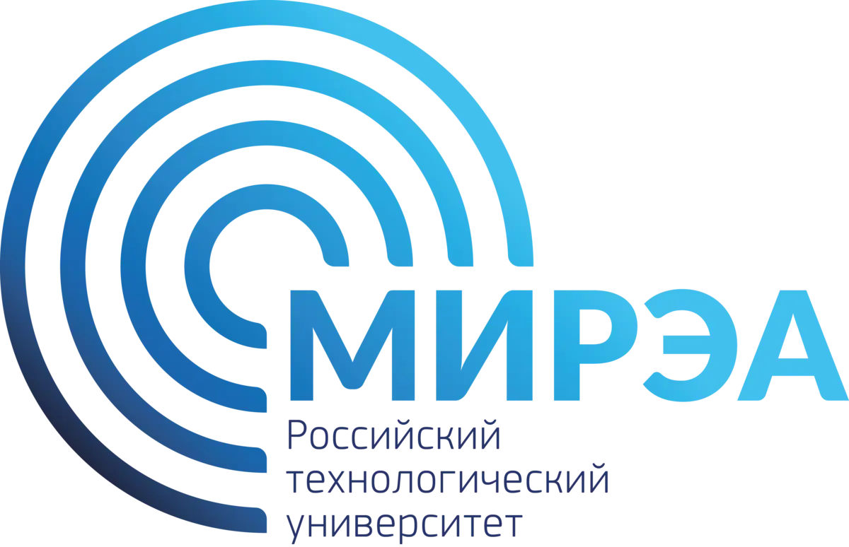 МИРЭА – Российский технологический университет