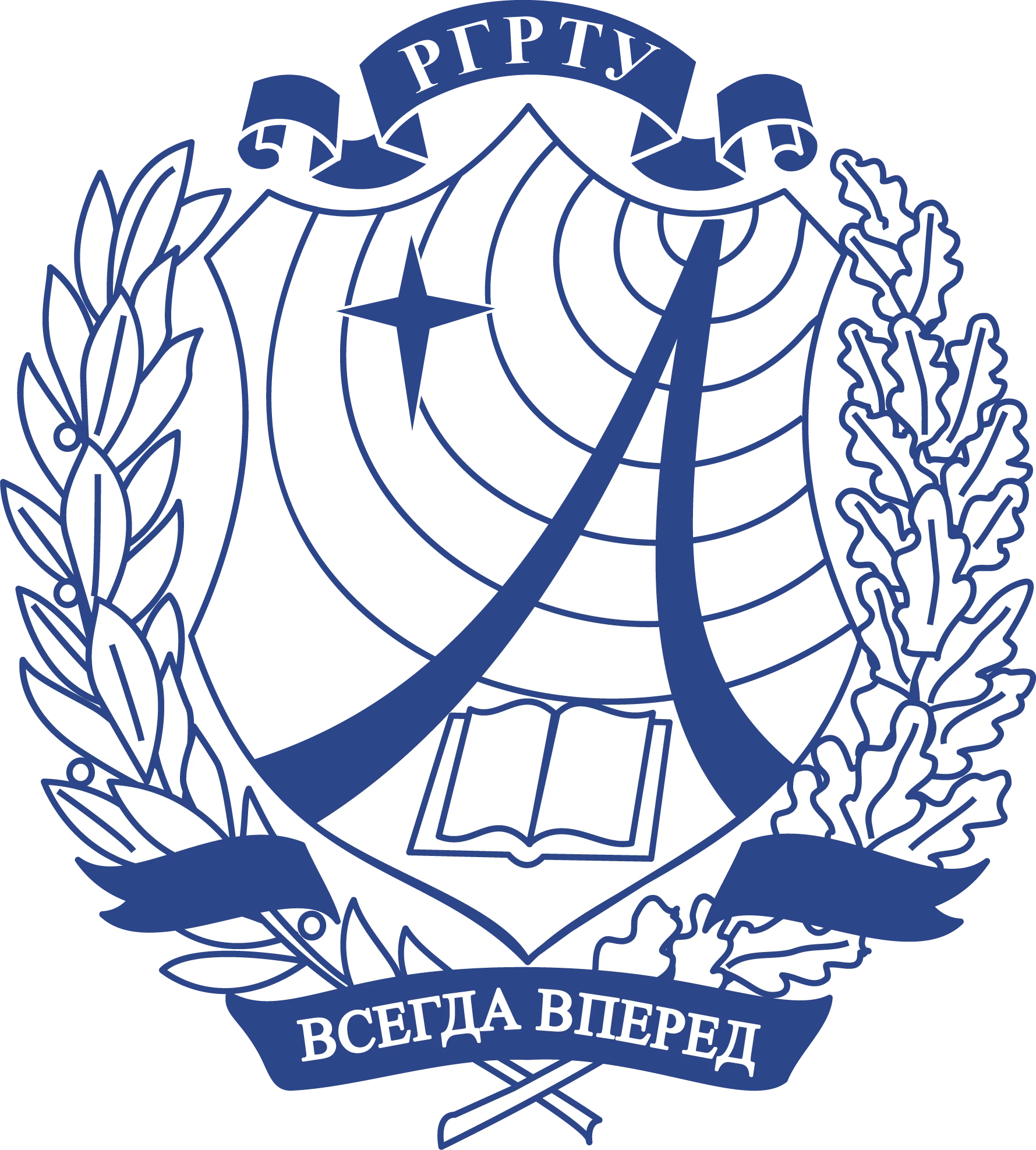 Рязанский государственный радиотехнический университет имени В.Ф. Уткина